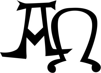 Alpha%20and%20Omega%20Greek%20Letters
