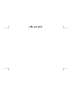 1177454099192_0
