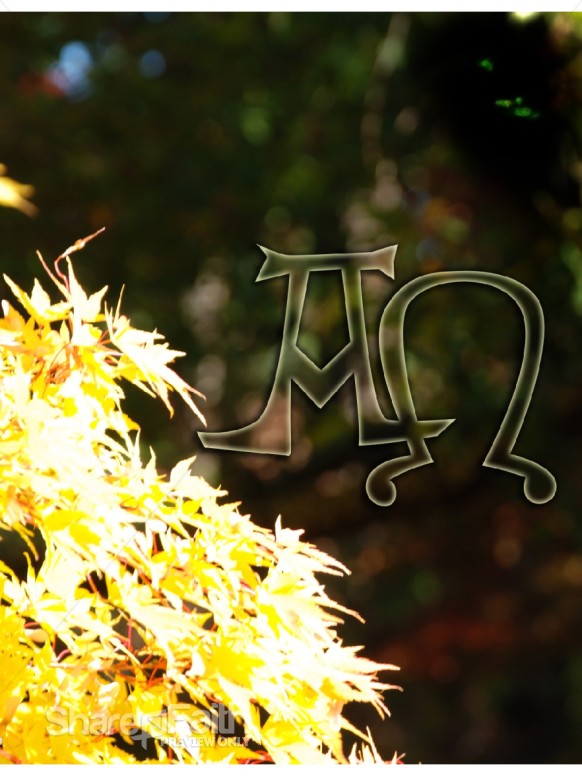 Radiant Fall Leaves with Alpha Omega