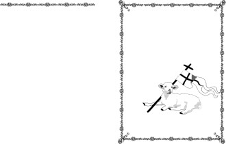 Black and White Lamb of God with Banner