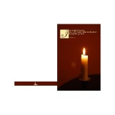 Single Lit Candle with John Verse
