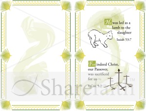 Passover%20Lamb%20with%20Abstract%20Watermark