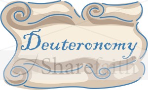 Deuteronomy%20Scroll