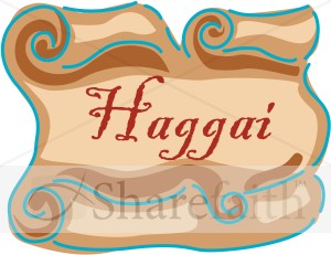Haggai Scroll
