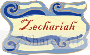 Zechariah Scroll