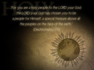 Earth and Deuteronomy
