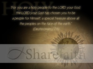 Earth and Deuteronomy