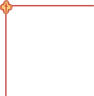 Patterned Cross Corner Border