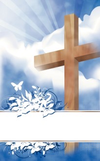 Cross And Flowers Bulletin Cover