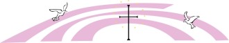 Cross%20with%20Doves%20Pink%20Curve%20Banner