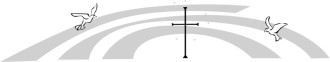 Cross with Doves Gray Curve Banner
