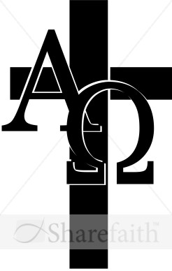 Alpha%20and%20Omega%20Simple%20Cross