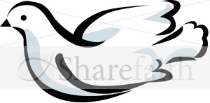 Dove Sitting Image
