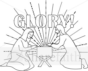 Glory Baby Jesus in Manger