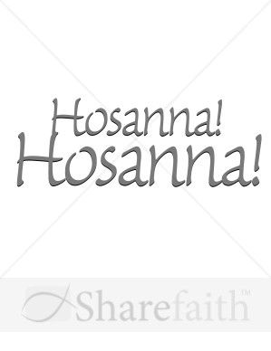 Hosanna In Writing