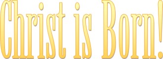 Gold%20Christ%20is%20Born