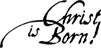 Elegant%20Christ%20is%20Born%20Design