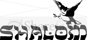 Shalom%20Hebrew%20style%20Wording%20with%20Dove